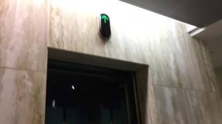 1982 Dover SPF (mb Fujitec) Traction Low-Rise Elevators | East Tower, Urban Towers | Irving, TX