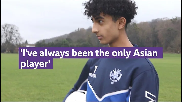 “Why isn’t there more Asian football players?” - BBC Young Reporter - DayDayNews