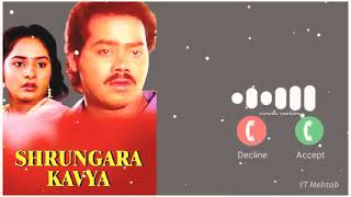 Shrungara Kavya Best Kannada Bgm Ringtone Whatsapp Status For Android 2021 Raguveera.