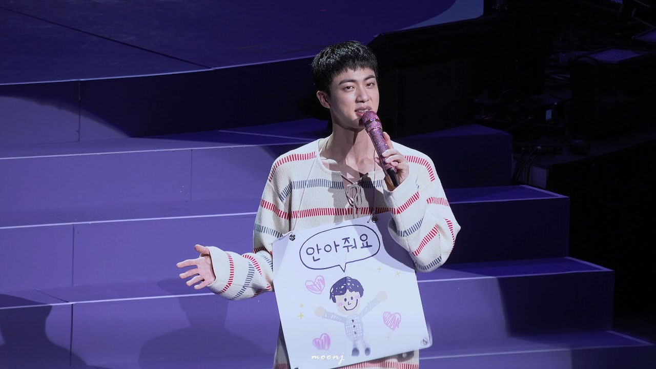 240613 BTS 진 11주년 페스타 기념 1부 허그회