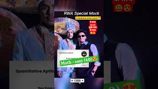 SSC GD 2026 🔥 RWA Special Mock Test Analysis | 130+ Score Strategy 💯 By Ankit Sir rwa #sscgd #exam