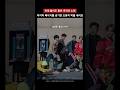 사랑을 했다 우리가 만나 지우지 못할 추억이 됐다✨️ #아이콘 #IKON #노래추천