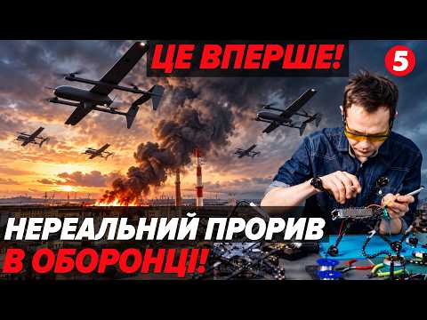 😱КРИЗА КАДРІВ в ОБОРОНЦІ!💥Навіщо компанії БЕРУТЬ СТУДЕНТІВ та як ростять кадри