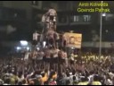 Airoli Koliwada Govinda Pathak (Dahihandi Utsav)