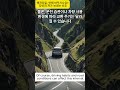 엔진오일, 언제 바꾸시나요? 당신의 차가 보내는 신호When Should You Change Your Engine Oil? Signs Your Car Needs It