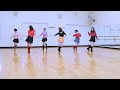 El Merengue - Line Dance (Dance & Teach)