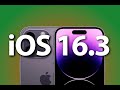 أهم ٥ مميزات جديده في التحديث الأخير لحماية بياناتك المحفوظه على الأيكلاود / iOS 16.3