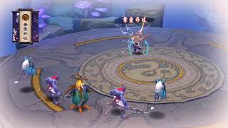 【東方異譚】職業技能影片-墨者 screenshot 4