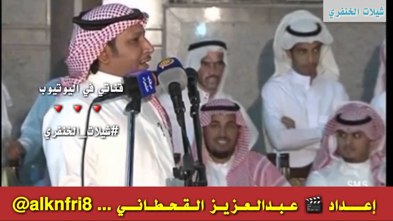 نقاش خاص حبيب العازمي ووصل العطياني