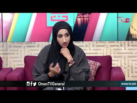 من عمان | الثلاثاء 3 أبريل 2018م