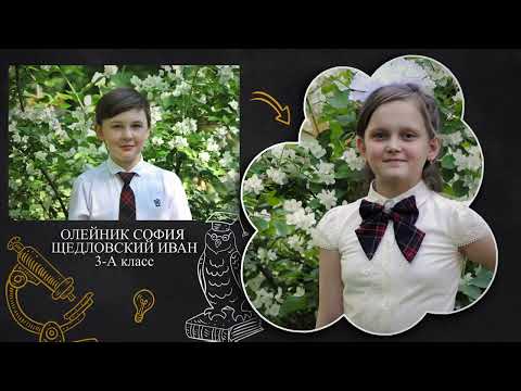 Последний звонок -2022, МБОУ Школа №140, Донецк.