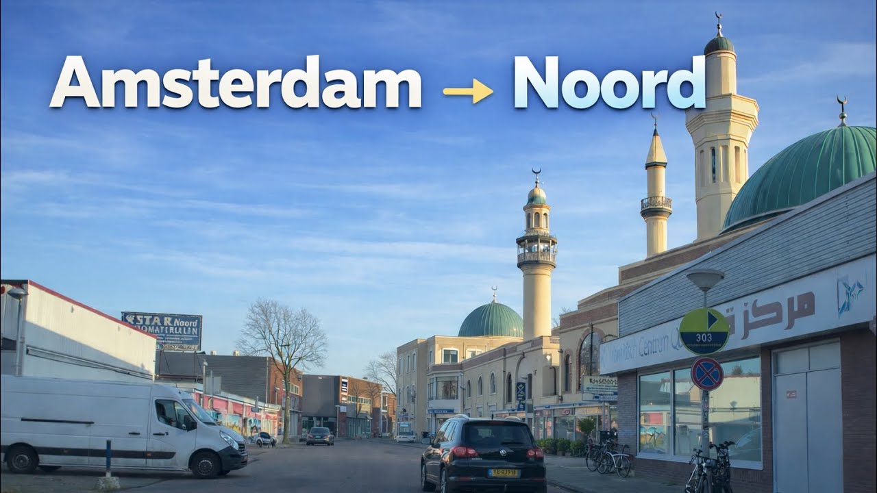 This Part of Amsterdam Feels Different | Noord Drive Past Mosques