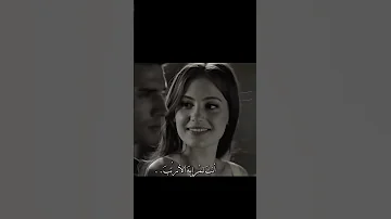 تدري بعز مشاكلنه اشوفك ربح عمري Fyp 