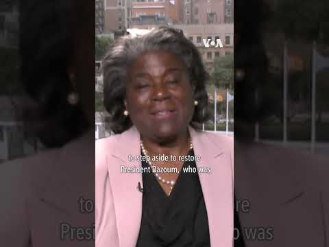 VOA Interviews US