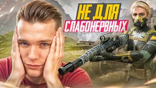 ДЕД СГОРЕЛ на МЕНЯ ИЗ-ЗА ЭТОГО в Warface - Взял Marlin Custom в 2024 году и ОФИГЕЛ! by [RGW] МС-Серёга 27,712 views 3 weeks ago 11 minutes, 38 seconds