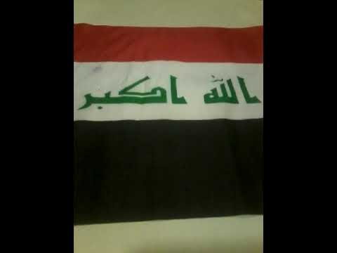شعر مجروح الوطن