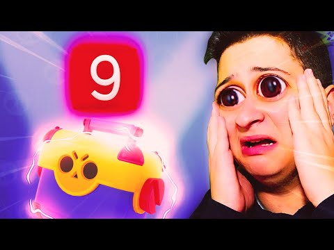 9 კლიკი დავარდა @UbralodNoobi @padi9124 - Brawl Stars ქართულად !