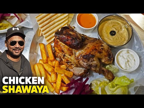 Chicken Shawaya & Shawarma Fries at Al Baghdadi | Food Street of Bahadurabad | Karachi, Pakistan | Street Food PK