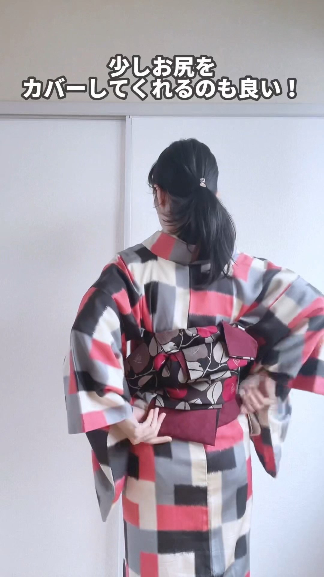 アンティーク着物】御召と半幅帯でご近所お出かけコーデ #kimono - YouTube