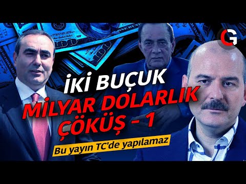 Video: Çelik yünü metal üzerinde kullanabilir misiniz?