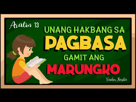 UNANG HAKBANG SA