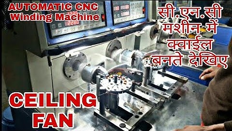 Automatic Ceiling Fan Winding Machine of my Unit 9835633059, Please Like Share and Subscribe