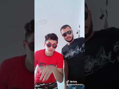 العيون كلها بصاصه خلق عايزه في عينها رصاصه حمو بيكا