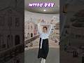 광복절 만세 퍼포먼스 제79주년  독립만세