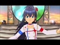 Ganaha Hibiki - M@STERPIECE