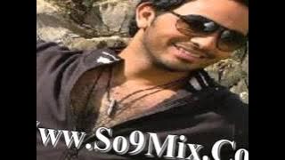 Tamer Hosny ضحكتها ما بتهزرش