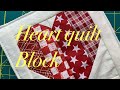 How to make a scrappy heart quilt block and coaster - simple sewing project