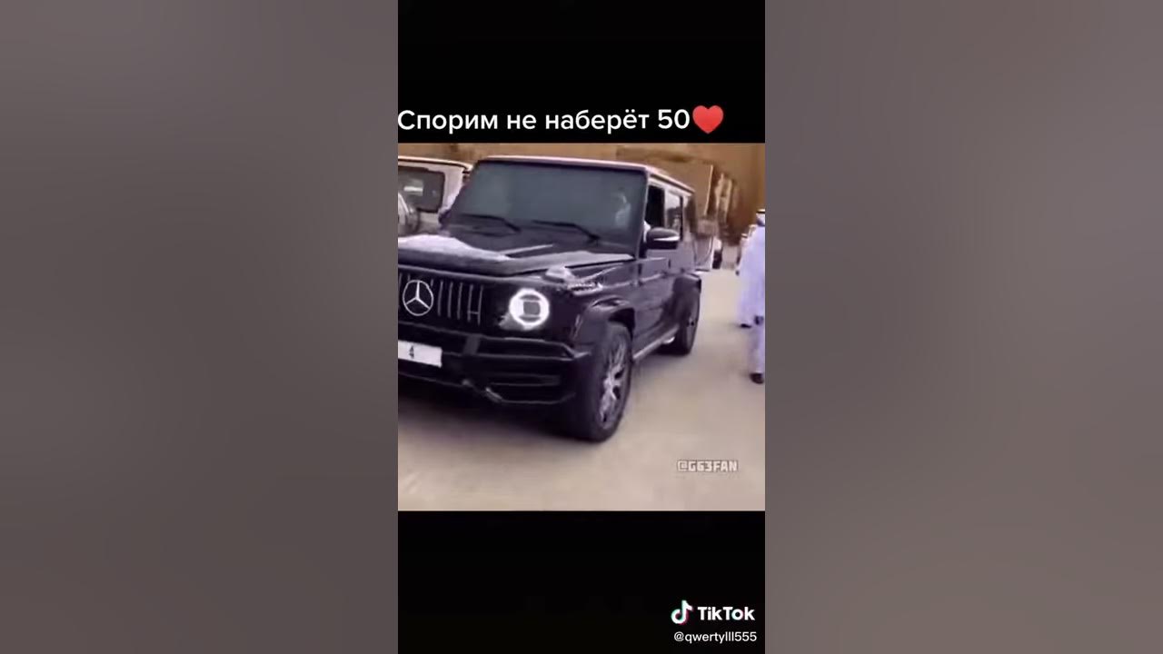 Гелик 2019 - YouTube