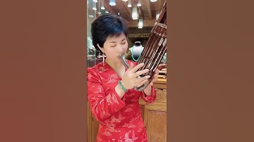 Thumbnail of 笙《春节序曲》，祝大家春节快乐#春节 #music #笙