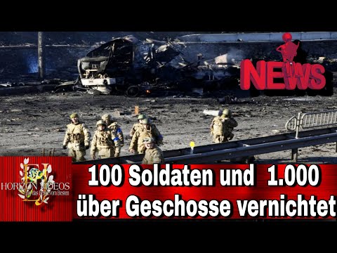 ⚡Die rus Armee hat ukr Streitkräfte angegriffen und dabei 100 Soldaten und  1T-Geschosse vernichtet.