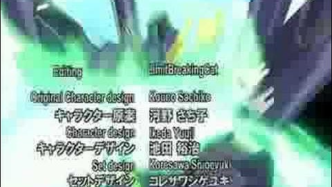 SRW OG Divine Wars - Alternate Opening