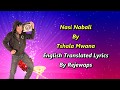 nasi nabali tshala mwana with english translated lyrics