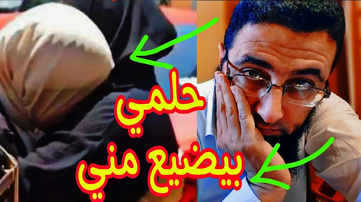 انهيار وبكاء طلاب الثانوية العامه بعد امتحان الفيزياء ‼️