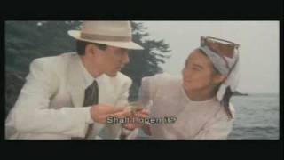 Scenes From Tampopo The Oyster