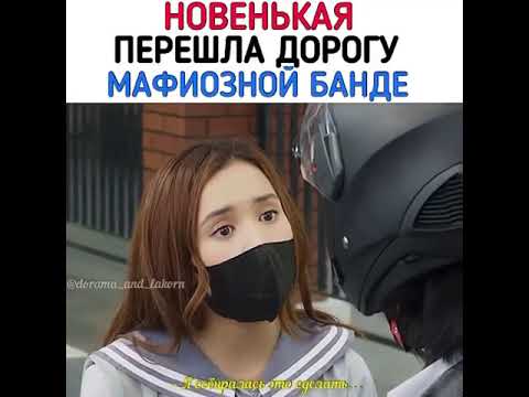 Лакорн: Антарес