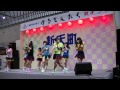 HR「希望の蕾」(2015/05/03 博多どんたく港祭り 新天町演舞台)