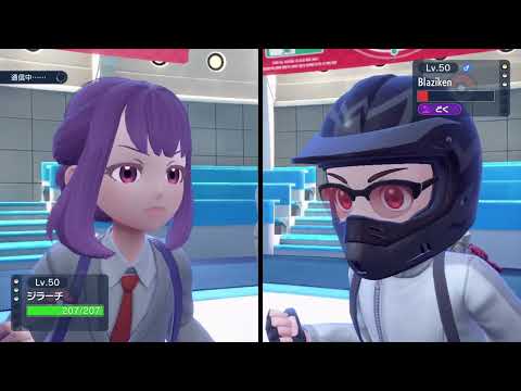 【ポケモンSV】七夜の願い星vs宇宙の創造主