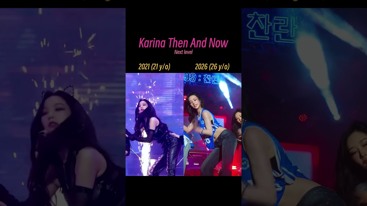 KARINA THEN AND NOW.#aespa #karina #karinaaespa #kpop #shorts #에스파 #카리나 #エスパ #カリナ #thenandnow