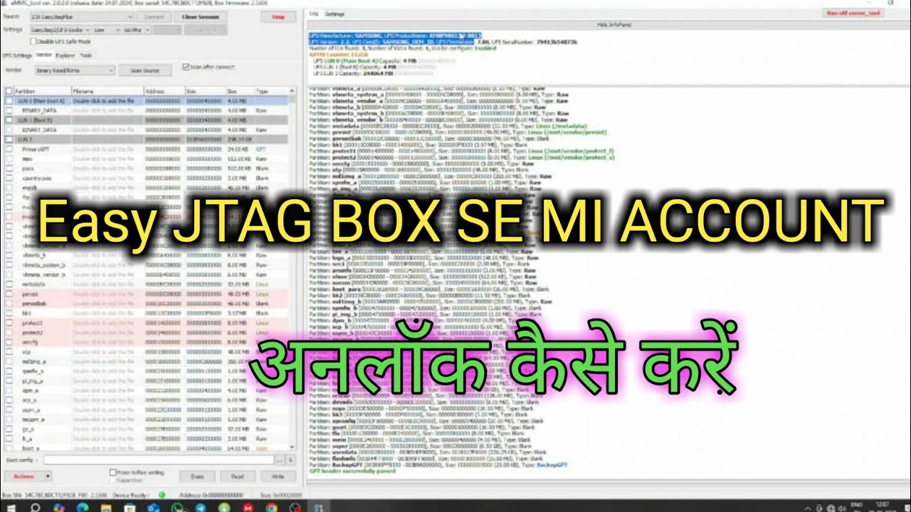 Разблокировка учетной записи Redmi Mi | Разблокировка frp Redmi | Обход учетной записи Xiaomi Mi ...