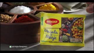 Aao Banayein Har Sabzi ko Extraordinary I MAGGI Masala-ae-Magic (Bengali)