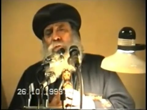 شرح هام لضرورة تجسد الله وفداء الانسان عظه للبابا شنوده الثالث سلسله عظات عن الشك والالحاد