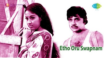 Etho Oru Swapnam | Oru Mukham song by Yesudas