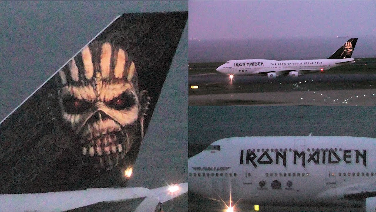 アイアンメイデン来日 Iron Maiden Ed Force One Landing In Haneda Tokyo エドフォースワン Youtube