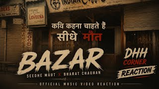 BAZZAR || Bharat chauhan X Seedhe Maut ||DHHcorner @seedhemaut @bharat chauhan