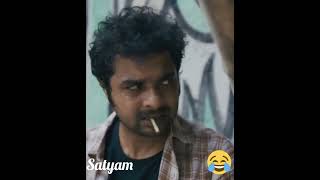 Ekta Cha Dao To Funny Whatsapp Status shorts