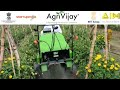 AgriVijay- Electric Tool Bar Application 2 (इलेक्ट्रिक टूलबार )